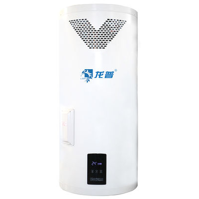 200l Compact Pompes à chaleur à source d'air Récupérateur d'eau pour le chauffage et l'eau chaude