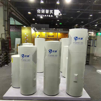 Cylindre en acier émaillé de 100 L, pompe à chaleur à source d'air, chauffe-eau bruyante ¥52dB A