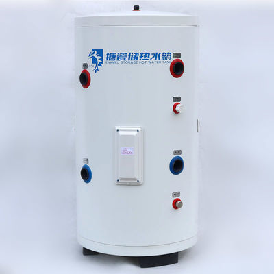 60L Longpu marque ODM&amp;OEM Ashp source d'air réservoir tampon pour le système de chauffage de l'air