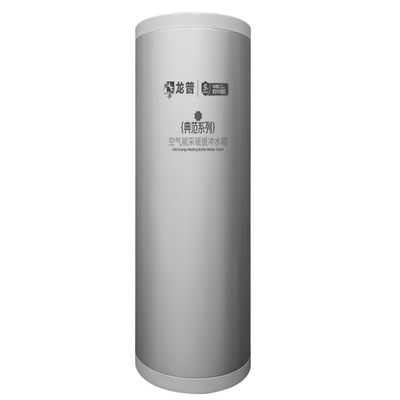 Longpu 200L capacité réservoir d'eau tampon classique avec plaque d'acier spécifique à la coque personnalisée en fonction de l'utilisation en extérieur
