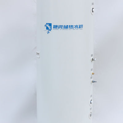 Pompes à chaleur à source d'air 200L Réservoir de pompe à chaleur à source d'air PCM acier